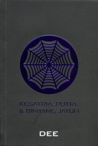 Ksatria, putri dan bintang jatuh. Seri supernova