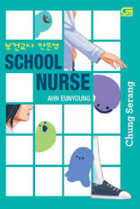Image of School Nurse Ahn Eunyoung