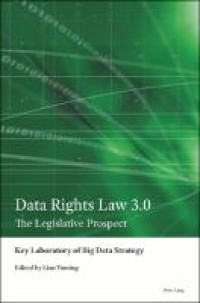 Data Rights Law 3.0