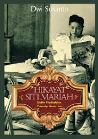 Hikayat Siti Mariah