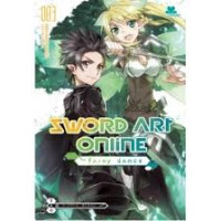 Sword Art Online : Fairy Dance